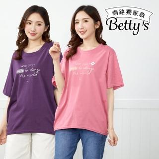【betty’s 貝蒂思】網路獨賣★草寫字母舒棉短袖上衣(共五色)