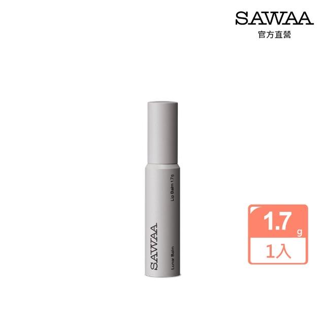 【SAWAA】月相｜護唇膏1.7g