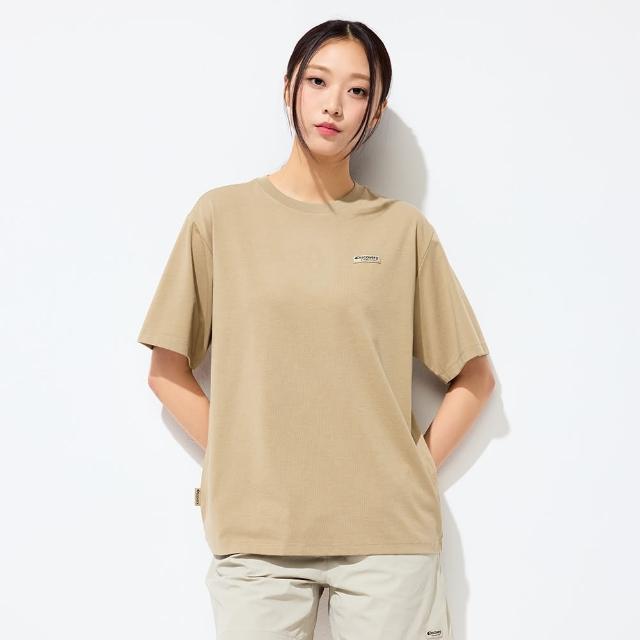 【Discovery Expedition】Freshvent 小Logo短袖T恤 上衣(DXRS7B053-BGS)