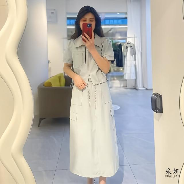 【CHAI YAN 采妍】二件式 拉鍊襯衫領短袖上衣+跳色抽繩A字工裝中長裙(春夏新款套裝-65-78公斤可穿)