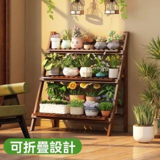 【匠俱】置物架(階梯式折疊花架 防潮防腐落地款 陽臺多肉盆栽置物架 可懸掛收納設計 租屋綠化必備)