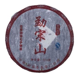 【盛嘉源】景真茶廠 宋山 2009年(普洱茶 生茶 357g)