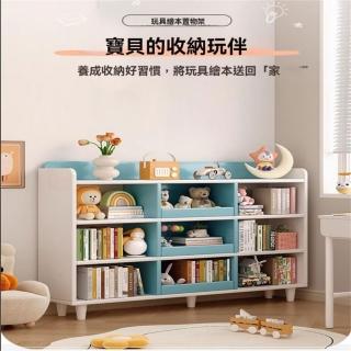【匠俱】書架-120cm(實木生書架 家用學生矮書櫃 落地置物架 學生閱讀架 玩具儲物架)
