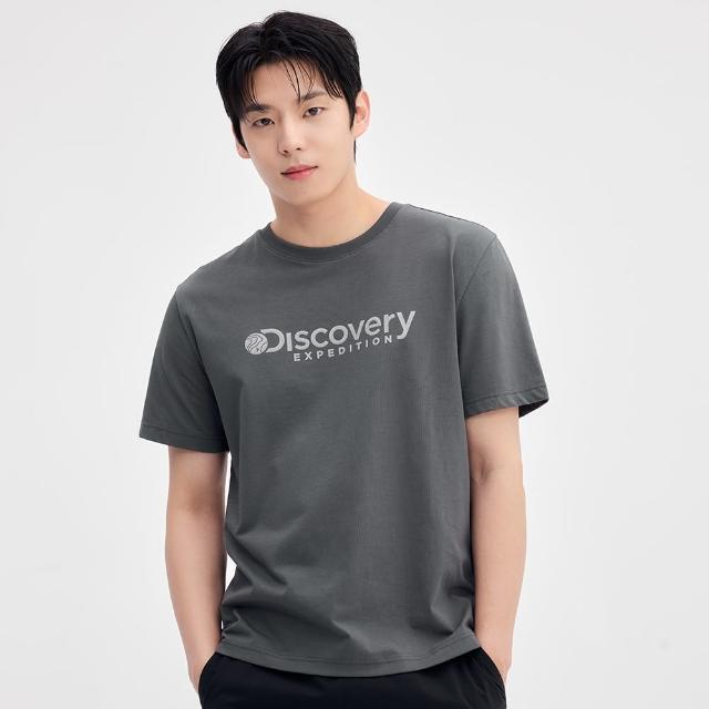 【Discovery Expedition】Freshvent 男版大Logo短袖T恤(DMRS71053-GRD)