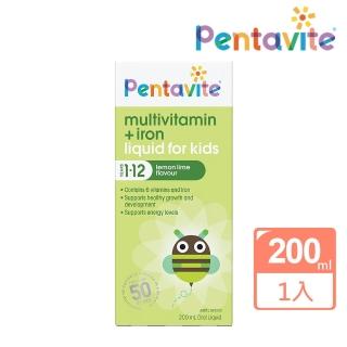 【Pentavite 自然唯他】兒童口服液 複合維生素+鐵(青檸口味、國際航空版)