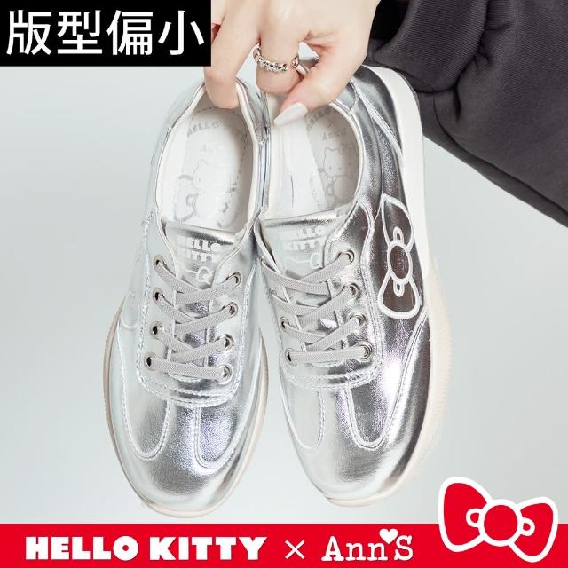 【Ann’S】Ann’S X Sanrio三麗鷗 HELLO KITTY聯名 側邊刺繡大蝴蝶結 免綁鞋帶超軟小白鞋德訓鞋2cm(銀)