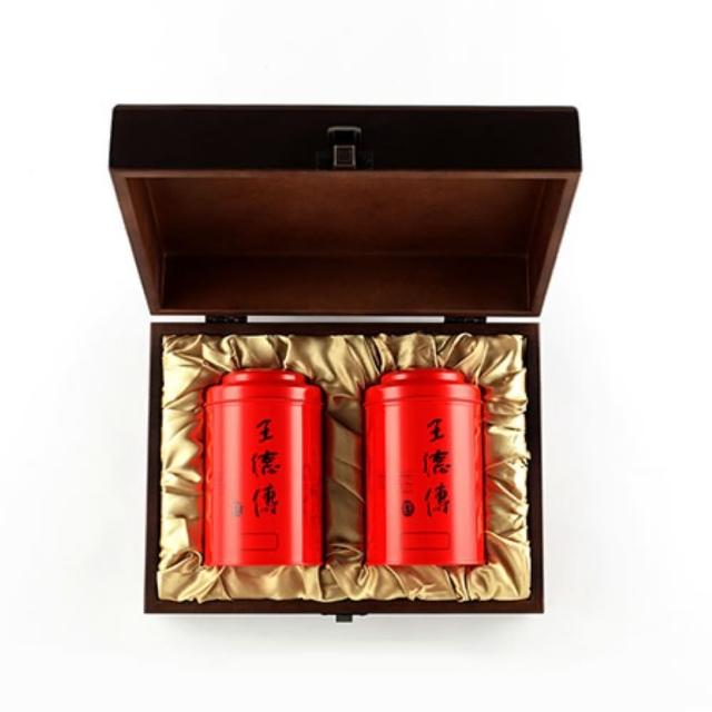【王德傳】德傳經典木盒茶葉禮盒-杉林溪高山烏龍150g+阿里山烏龍150g(德傳經典燙金木盒茶禮)