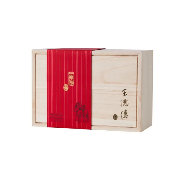 【王德傳】德傳梧桐木茶葉禮盒附提袋-阿里山烏龍100g+凍頂烏龍100g(高質感梧桐木盒茶葉禮盒)(中秋禮盒)