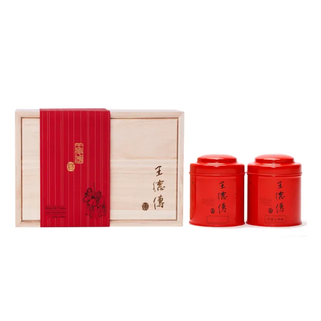 【王德傳】德傳梧桐木茶葉禮盒附提袋-阿里山烏龍100g+凍頂烏龍100g(高質感梧桐木盒茶葉禮盒)(中秋禮盒)