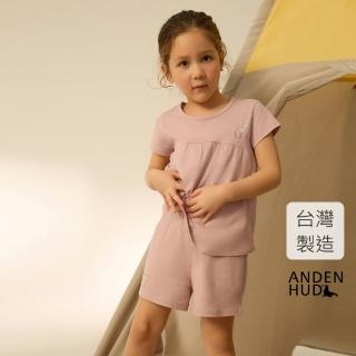 【Anden Hud】兒童成套 暖陽樂園．莫代爾棉細摺短袖睡衣(灰粉-刺繡櫻花小兔)
