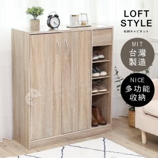 【Akira】MIT工業風二門一抽六層鞋櫃 寬85cm(櫃子 置物櫃 書櫃 收納櫃 鞋架 玄關櫃 儲物櫃)