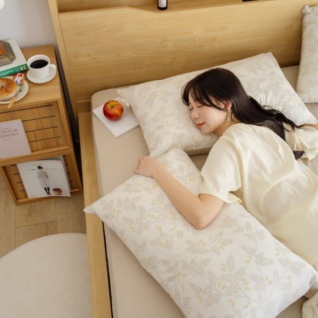【翔仔居家】華爾紗 床包+枕套-3件組-多款任選(雙人)
