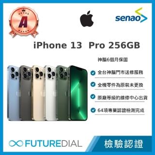 【Apple】A級福利品 iPhone 13 Pro 256GB 6.1吋
