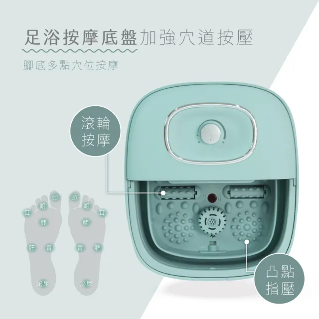 【KINYO】無段式溫控摺疊足浴機 泡腳機(IFM-7300)