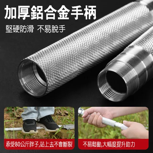 【寶盒百貨】6節多功能 折疊鏟 露營鏟 兵工鏟 求生打火石(野外求生 兵工鏟露營登山探險裝備防身釣魚)