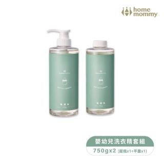 【HomeMommy】奶瓶蔬果酵素洗潔液套組-750g*2(寶寶奶瓶 寶寶玩具 蔬果中性清潔液)