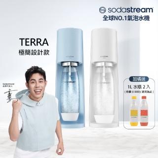 【Sodastream】TERRA 自動扣瓶氣泡水機(純淨白/迷霧藍)