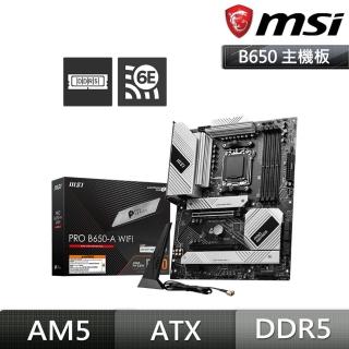 【MSI 微星】PRO B650-A WIFI DDR5 主機板