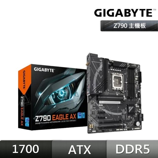 【GIGABYTE 技嘉】Z790 EAGLE AX DDR5 主機板+美光 32GB DDR5 5200(M+R 組合包)