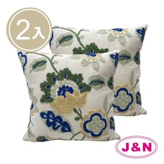 【J&N】森語繽紛刺繡抱枕45X45cm(白底混色--2入)