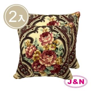 【J&N】波斯花園綿抱枕50X50cm(多色混色--2入)