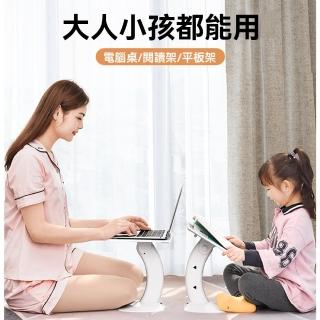 【E-home家居】床上桌 懶人桌 筆電桌 閱讀書桌 升降折疊桌(四檔角度調節 自帶彈力夾書條 預購15天)