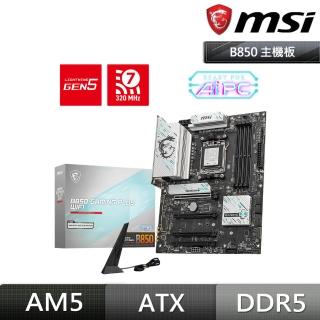 【MSI 微星】B850 GAMING PLUS WIFI DDR5 主機板