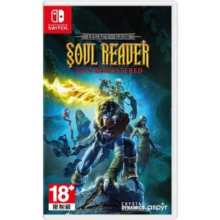 【Nintendo 任天堂】預購7/10上市★NS Switch 嗜血狂魔 勾魂使者 1＆2 復刻版(國際中文版)