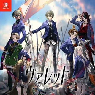 【Nintendo 任天堂】預購8/28上市★NS Switch 暗徒誓約 VARLET(中文版)