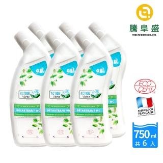 【騰阜盛】法國綠色行動 750ML X6入馬桶除垢尿漬除臭清潔劑凝膠(*100%天然*歐盟有機 原裝)