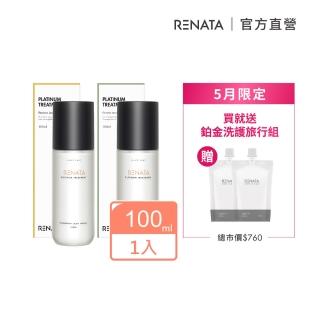 【RENATA 蕾娜塔】鉑金免沖精華/極致護髮露100ml(官方直營 免沖精華全髮質適用 護髮露適合毛躁乾燥受損髮)