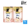 【Lenor 蘭諾】全新 衣物芳香豆 補充包 x8 /430/440/455ml(香香豆/抗菌豆/香氛精油豆)