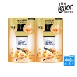 【Lenor 蘭諾】全新 衣物芳香豆 補充包 x8 /430/440/455ml(香香豆/抗菌豆/香氛精油豆)