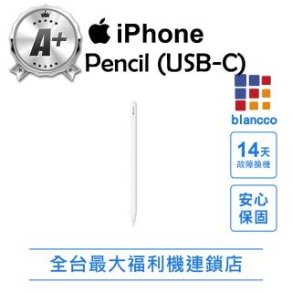 【Apple】A+級福利品 Apple Pencil(USB-C)