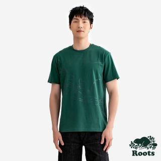 【Roots】Roots 男裝-SUPER BEAVER 短袖上衣(森林綠)