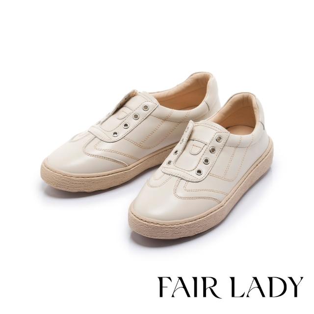 【FAIR LADY】軟實力 復古車線無鞋帶厚底休閒鞋(復古白、503004)