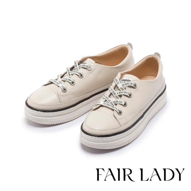 【FAIR LADY】軟實力 潮流品牌織帶免綁帶厚底休閒鞋(復古白、503003)