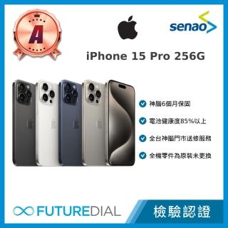 【Apple】A級福利品 iPhone 15 Pro 256G 6.1吋(電池健康度85%以上)