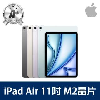 【Apple】A+級福利品 iPad Air M2 晶片(11吋/WiFi/128GB)