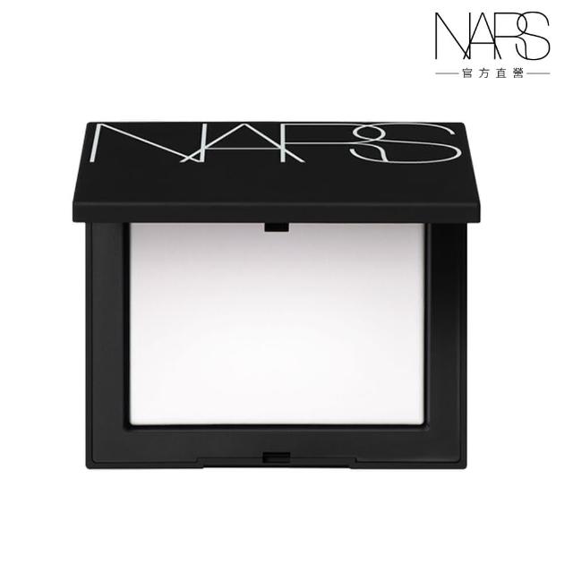【NARS】官方直營 裸光蜜粉餅(小白餅/蜜粉/蜜粉餅)