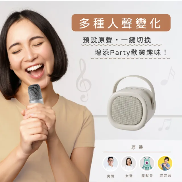 【KINYO】輕鬆唱K歌藍牙喇叭/無線麥克風*2(KY-2024)