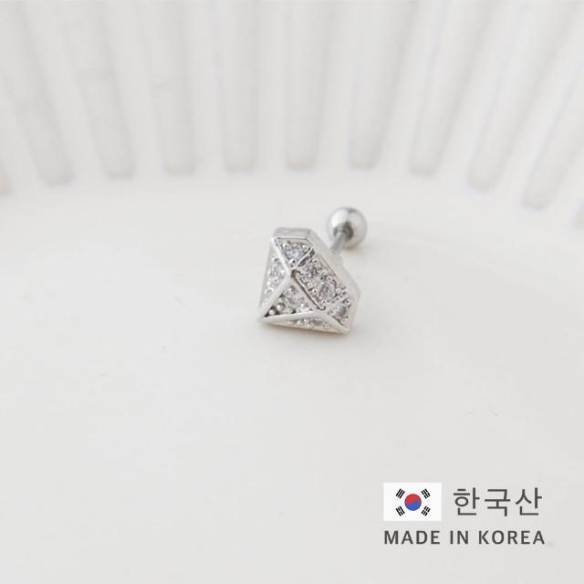 【MUSEO】正韓直送☆ 鑽石 316L醫療鋼鎖珠耳環(單支耳環｜防敏轉珠)