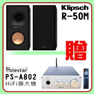 【Klipsch】R-50M 被動式 書架型(環繞喇叭 釪環 公司貨)