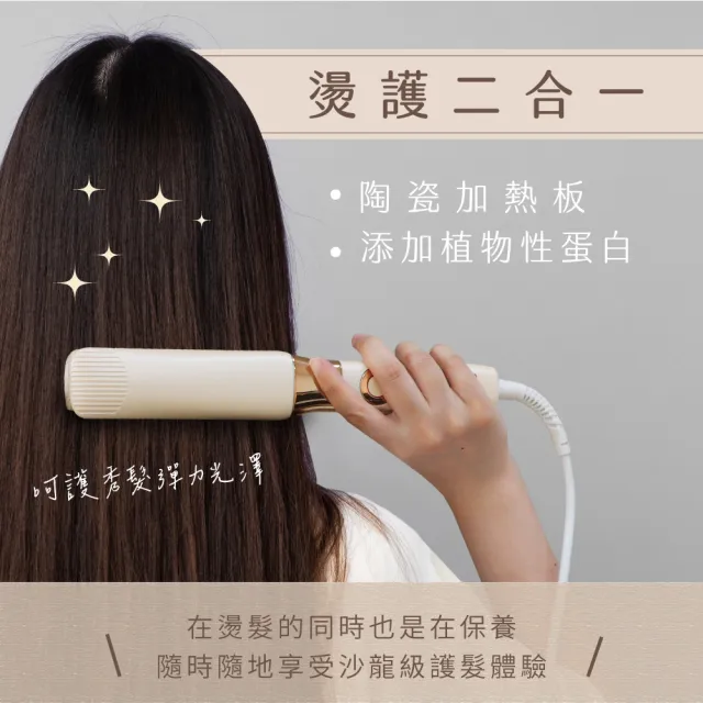 【KINYO】37MM 國際電壓縮時速熱平板夾 離子夾(1500萬負離子 五段溫控 KHS-3106)