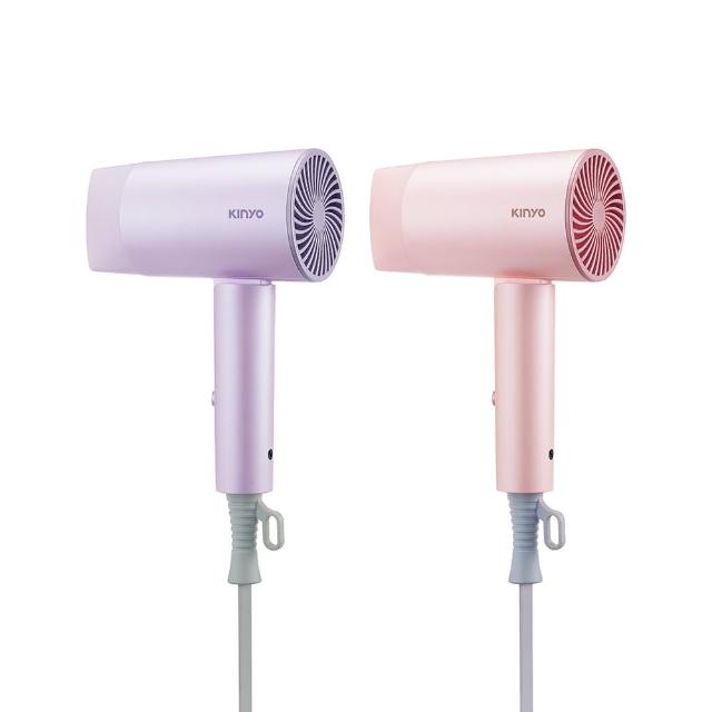 【KINYO】雙電壓摺疊瞬柔負離子吹風機 國際雙電壓(國際電壓 1.2億負離子 KH-195)