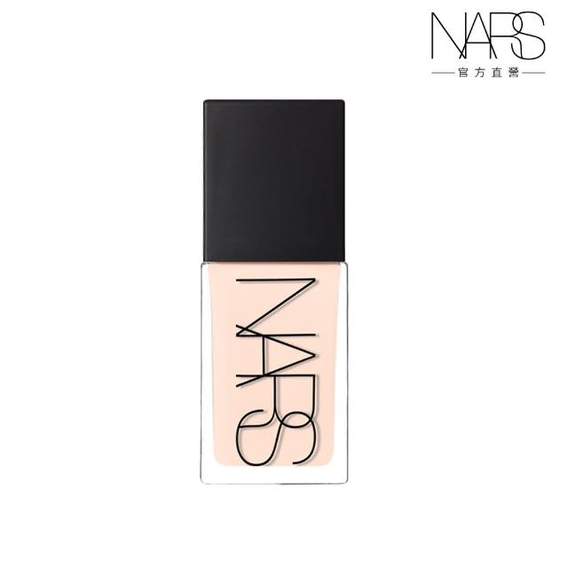 【NARS】官方直營 裸光肌萃粉底精華(小光瓶粉底液)