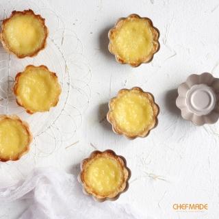 【Chefmade 學廚】宇宙工作室 3英寸布丁模 菊花蛋塔模(WK9196波紋蛋塔模4入)