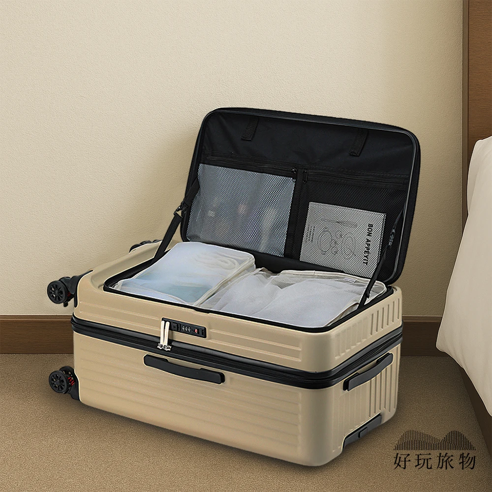 前開式行李箱推薦_日韓旅遊型