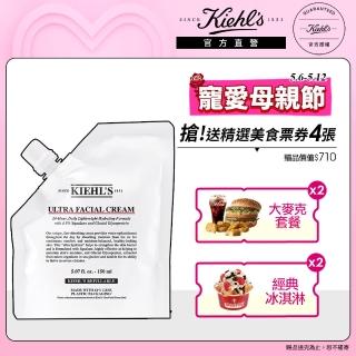 【契爾氏】官方直營 冰河醣蛋白舒敏修護保濕霜補充包 150ml(Kiehl’s)