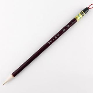 【中華筆莊】40250Q 小長流-兼毫毛筆(書法 毛筆)